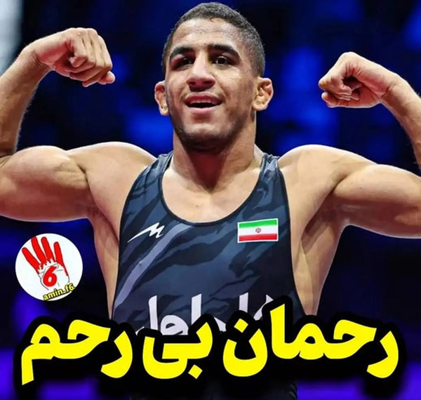 عکس رحمان عموزاد