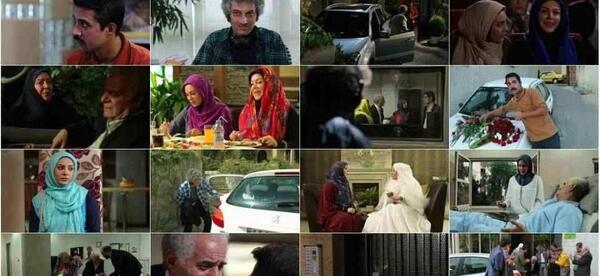 عکس عشق و ثروت
