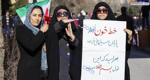 عکس حاج قاسم همدانی