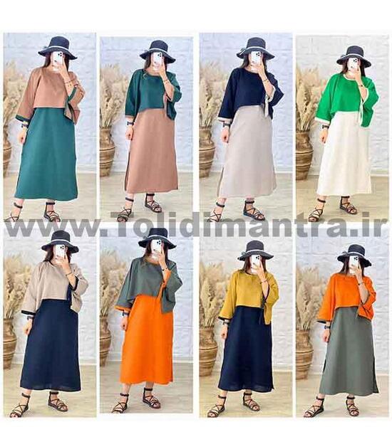 عکس دامن و سارافون