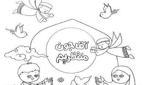 عکس نقاشی ساده و زیبا مدرسه