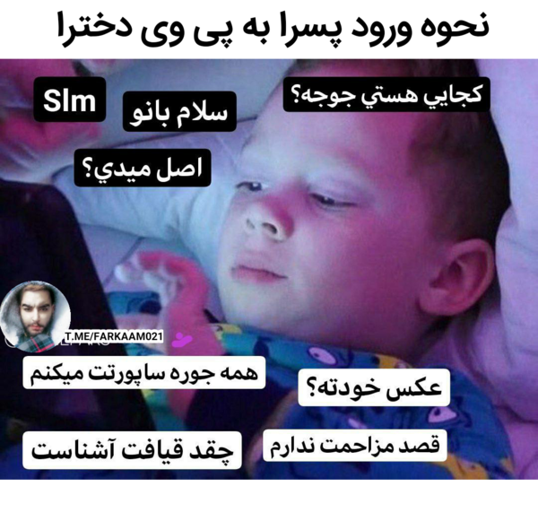عکس نود خارجی