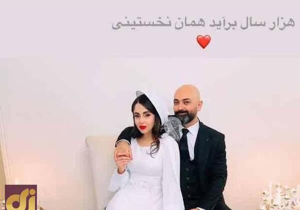 عکس مینا شمس همسر اول مهدی کوشکی