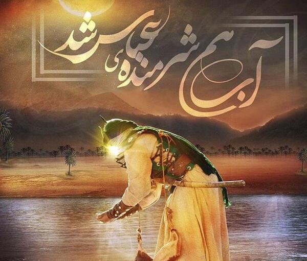 عکس مخصوص شب تاسوعا