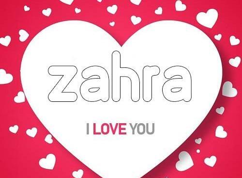 عکس اسم زهرا لاتین