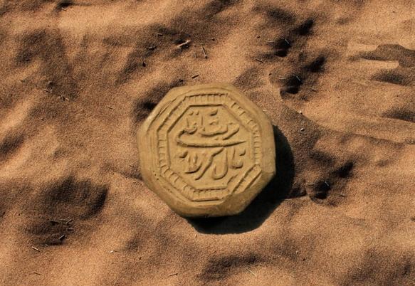 عکس تربت کربلا