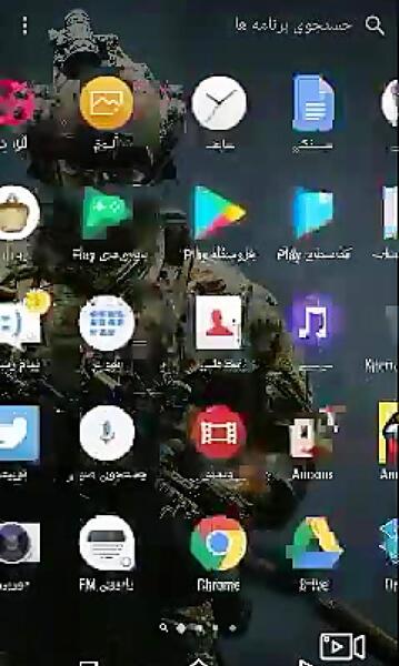 لوگو عکس جغد