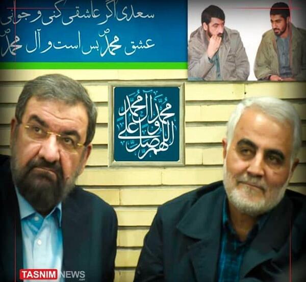 عکس خانه سردار سلیمانی