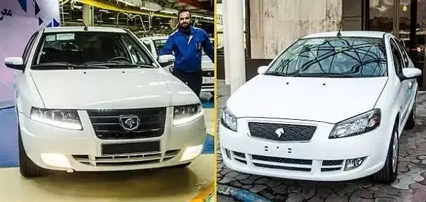 عکس های رانا پلاس