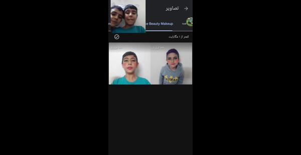 عکس فیک دختر سروش