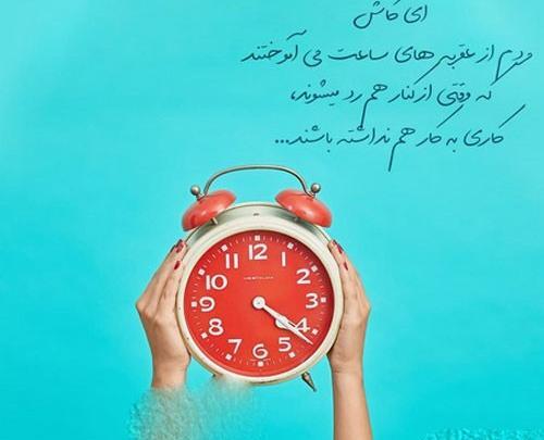 عکس نوشته ی تیکه دار به فامیل