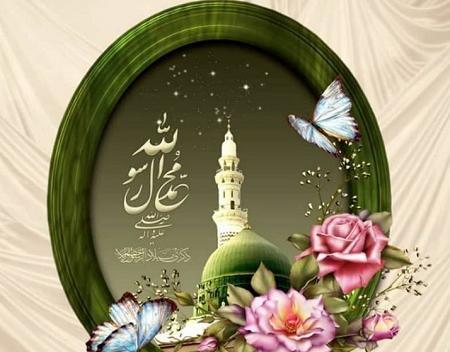 عکس نوشته الله و محمد