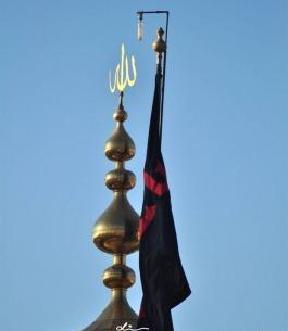 عکس پس زمینه حرم