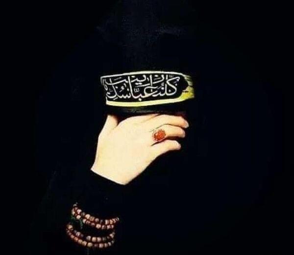 عکس چادری محرم