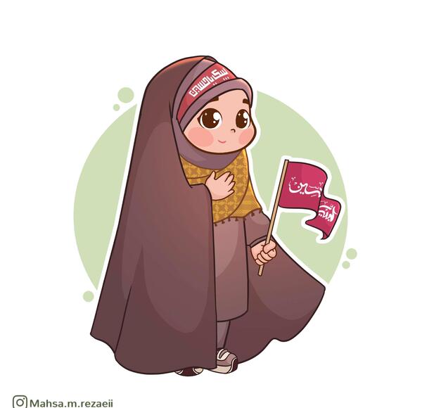 عکس چادری محرم