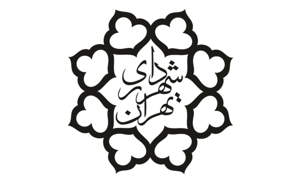 عکس لوگو شهرداری تهران