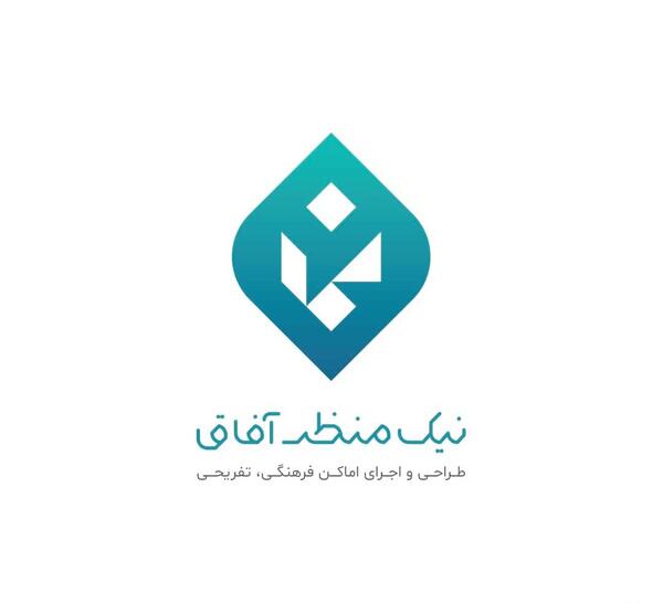 عکس لوگو شهرداری تهران