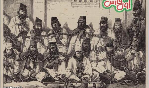 عکس شاه غیب کوار