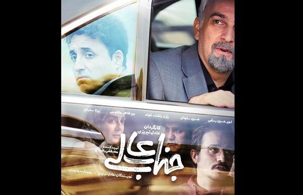 عکس سردار رستمی
