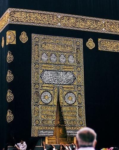 سایت عکس خانه خدا