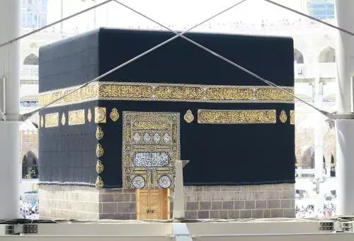 سایت عکس خانه خدا