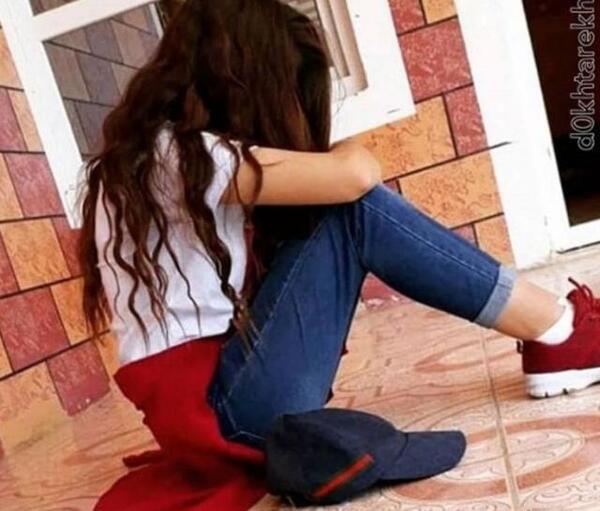 عکس دختر غمگین ویسگون