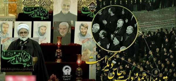 عکس حاج قاسم حرم امام رضا