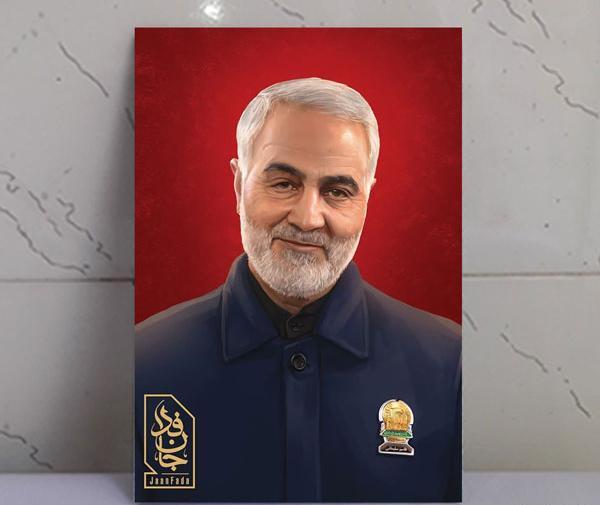 عکس حاج قاسم حرم امام رضا
