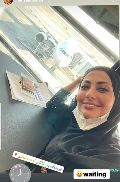 عکس بچگی نفیسه روشن