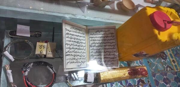 عکس صاحب نیسان انتحاری