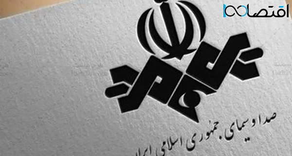عکس صاحب نیسان انتحاری