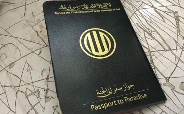 عکس صاحب نیسان انتحاری