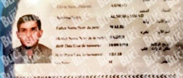 عکس صاحب نیسان انتحاری