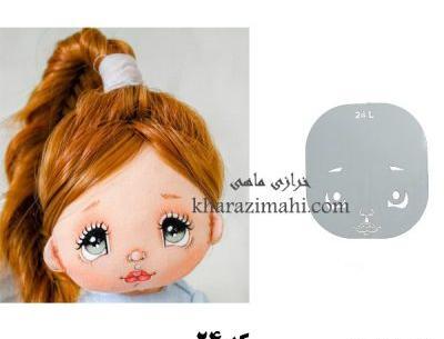 عکس نقاشی چهره عروسک