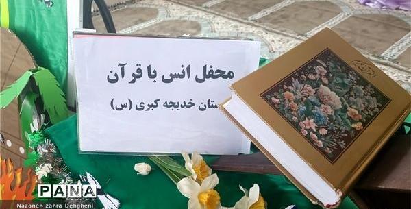 عکس سه روزه