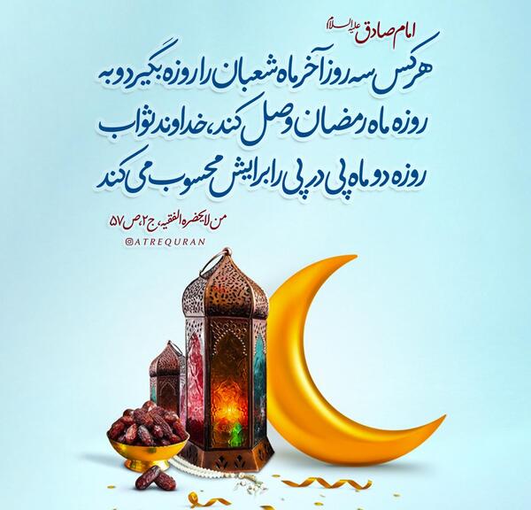 عکس سه روزه