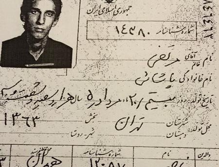 عکسهای زمان فوت مرتضی پاشایی