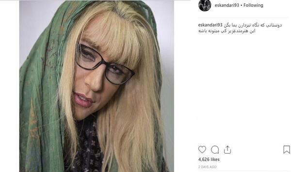 عکس امیرحسین رستمی با دخترش