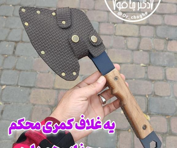 عکس چاقو همه کاره
