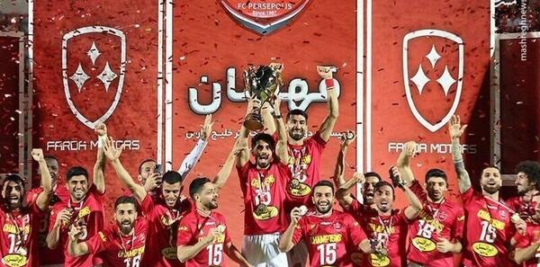 عکسی از قهرمانی پرسپولیس