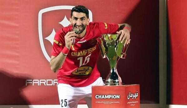 عکسی از قهرمانی پرسپولیس