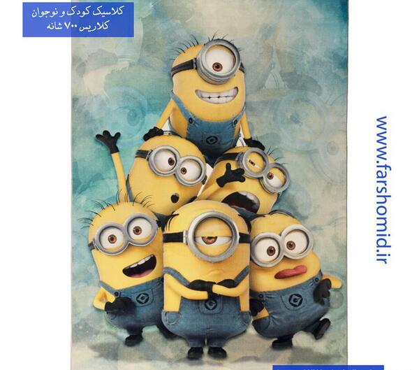 عکس مینیون دختر