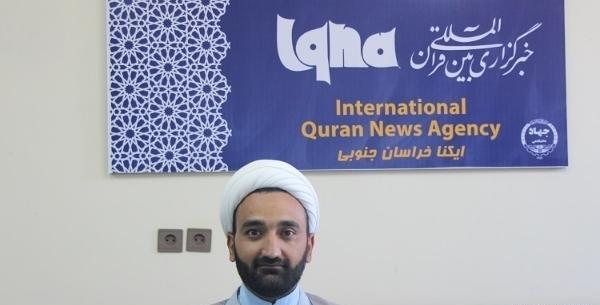 عکس حجت الاسلام فلسفی