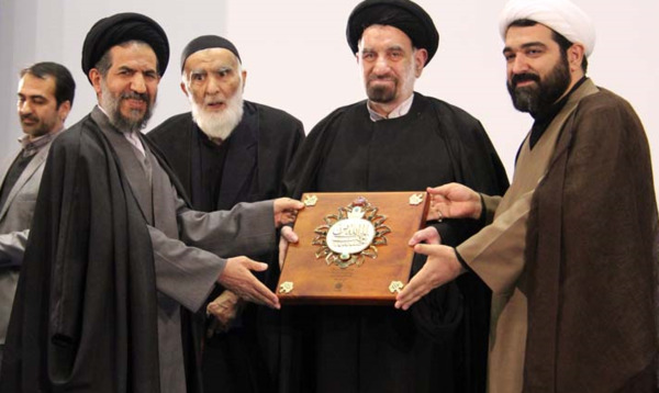 عکس حجت الاسلام فلسفی