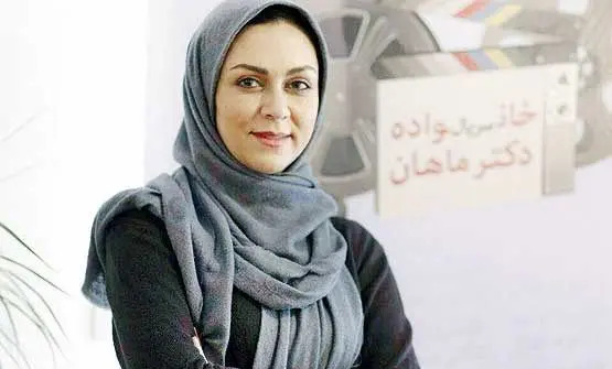 عکس شیوا قهرمانی
