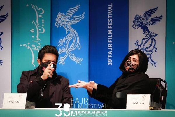 عکسهای باران کوثری در جشن حافظ