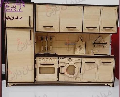 عکس مینی آشپزخانه