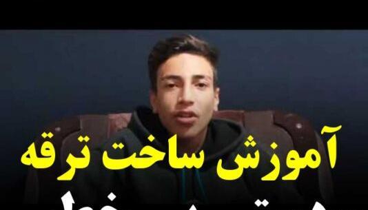 عکس ترقه میکی موس