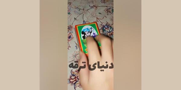 عکس ترقه میکی موس