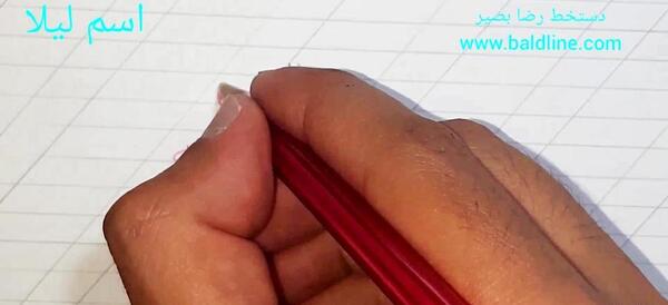 عکس نوشته اسم لیلا ب انگلیسی